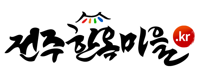 logo_han.png